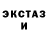 Первитин пудра Aarynee Jones
