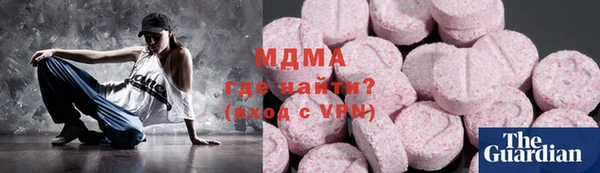 кокаин перу Аркадак