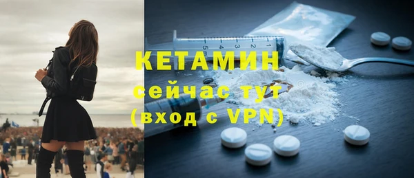 кокаин перу Аркадак