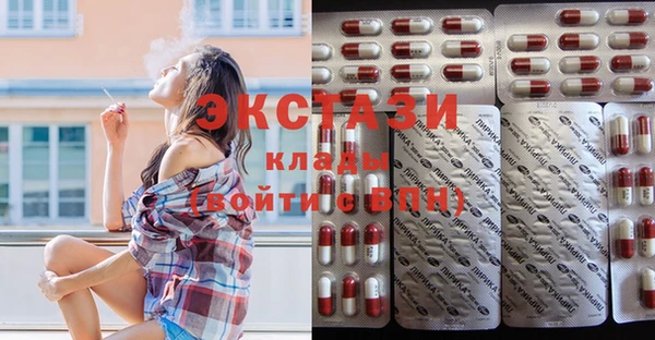 кокаин перу Аркадак