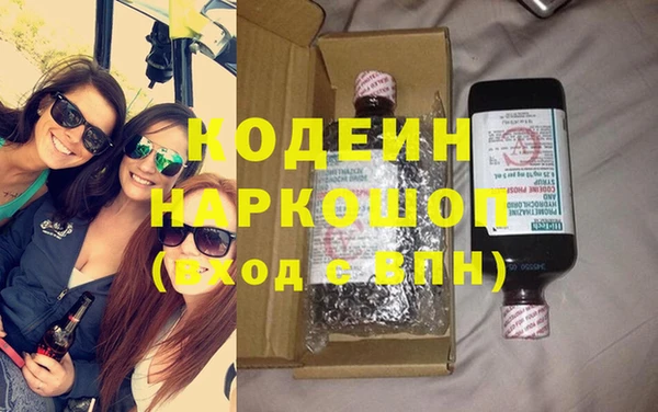 кокаин перу Аркадак