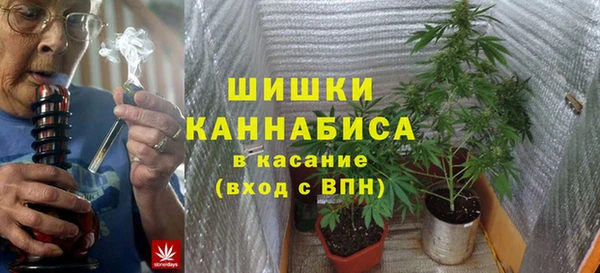 кокаин Армянск