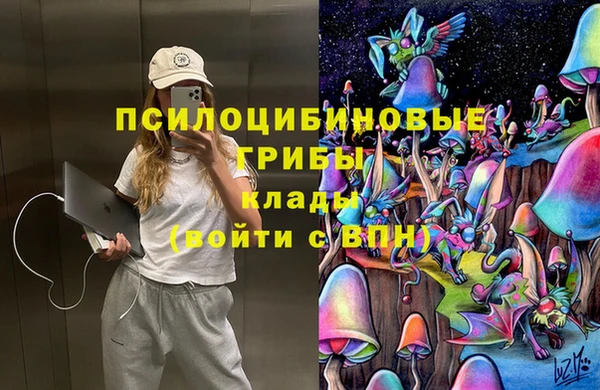 кокаин перу Аркадак
