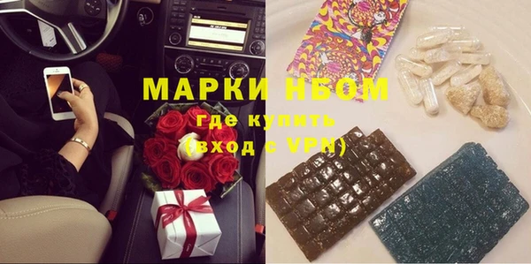 кокаин перу Аркадак