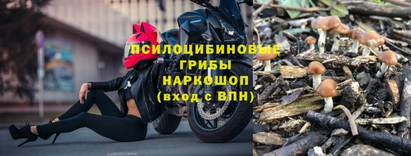кокаин перу Аркадак
