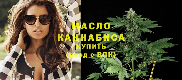 кокаин Армянск